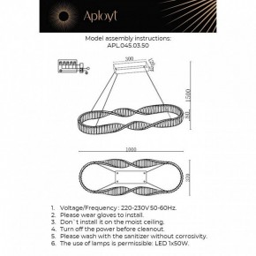 Подвесной светильник Aployt Olimp APL.045.03.50 в Воткинске - votkinsk.ok-mebel.com | фото 3