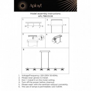 Подвесной светильник Aployt Rezeda APL.788.03.06 в Воткинске - votkinsk.ok-mebel.com | фото 2