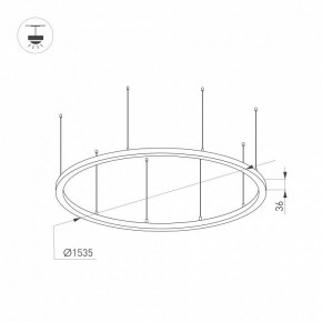Подвесной светильник Arlight ARC 034013(2) в Воткинске - votkinsk.ok-mebel.com | фото 2