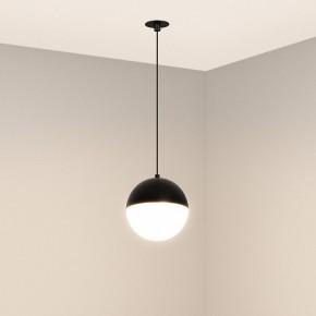 Подвесной светильник Arlight EMISFERO 056591 в Воткинске - votkinsk.ok-mebel.com | фото 2