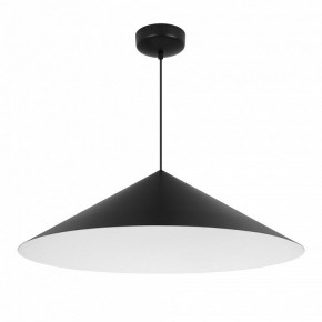 Подвесной светильник Arlight MAKOTO 054162 в Воткинске - votkinsk.ok-mebel.com | фото 4