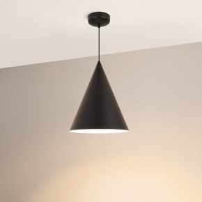 Подвесной светильник Arlight MAKOTO 054400 в Воткинске - votkinsk.ok-mebel.com | фото 2
