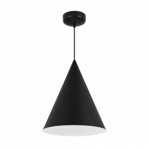Подвесной светильник Arlight MAKOTO 054400 в Воткинске - votkinsk.ok-mebel.com | фото 3