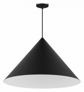 Подвесной светильник Arlight MAKOTO 054401 в Воткинске - votkinsk.ok-mebel.com | фото