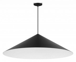 Подвесной светильник Arlight MAKOTO 054402 в Воткинске - votkinsk.ok-mebel.com | фото