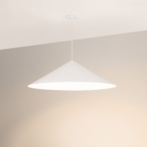 Подвесной светильник Arlight MAKOTO 054409 в Воткинске - votkinsk.ok-mebel.com | фото 2