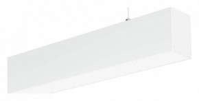 Подвесной светильник Arlight SP 052957 в Воткинске - votkinsk.ok-mebel.com | фото