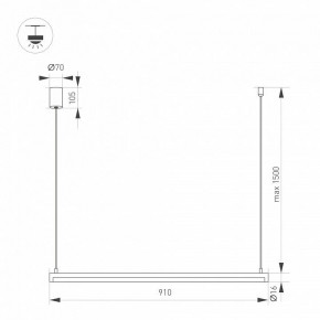 Подвесной светильник Arlight UMBRA 036945 в Воткинске - votkinsk.ok-mebel.com | фото 3