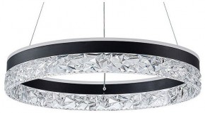 Подвесной светильник Arte Lamp Apollo A2549SP-75BK в Воткинске - votkinsk.ok-mebel.com | фото