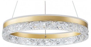 Подвесной светильник Arte Lamp Apollo A2549SP-75GO в Воткинске - votkinsk.ok-mebel.com | фото