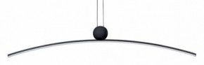 Подвесной светильник Arte Lamp Arno A3362SP-25BK в Воткинске - votkinsk.ok-mebel.com | фото