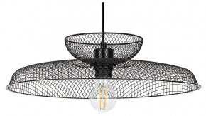 Подвесной светильник Arte Lamp Castello A7066SP-1BK в Воткинске - votkinsk.ok-mebel.com | фото