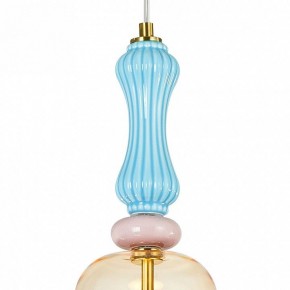 Подвесной светильник Arte Lamp Coral A2405SP-9YL в Воткинске - votkinsk.ok-mebel.com | фото 3