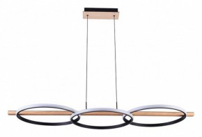 Подвесной светильник Arte Lamp Fluido A3913SP-24BK в Воткинске - votkinsk.ok-mebel.com | фото 2