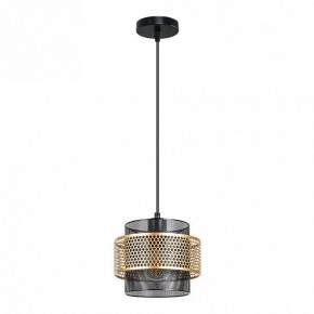 Подвесной светильник Arte Lamp Grid A7069SP-1BK в Воткинске - votkinsk.ok-mebel.com | фото