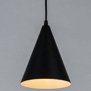 Подвесной светильник Arte Lamp Lark A7074SP-1BK в Воткинске - votkinsk.ok-mebel.com | фото