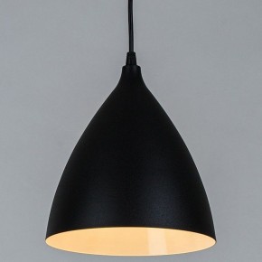 Подвесной светильник Arte Lamp Lark A7075SP-1BK в Воткинске - votkinsk.ok-mebel.com | фото