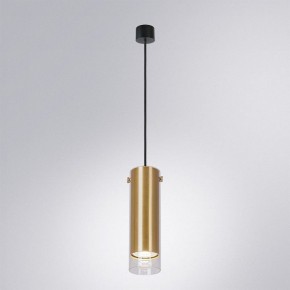 Подвесной светильник Arte Lamp Lazio A5367SP-1SG в Воткинске - votkinsk.ok-mebel.com | фото 2