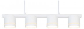 Подвесной светильник Arte Lamp Legacy A8024SP-4WH в Воткинске - votkinsk.ok-mebel.com | фото