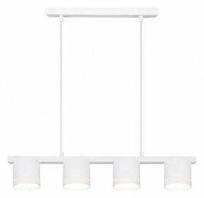 Подвесной светильник Arte Lamp Legacy A8024SP-4WH в Воткинске - votkinsk.ok-mebel.com | фото 2