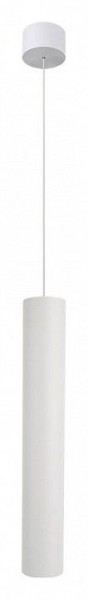 Подвесной светильник Arte Lamp Ridget A1526SP-1WH в Воткинске - votkinsk.ok-mebel.com | фото 2