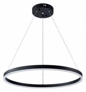 Подвесной светильник Arte Lamp Siren A2548SP-45BK в Воткинске - votkinsk.ok-mebel.com | фото 2