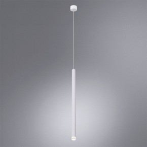 Подвесной светильник Arte Lamp Solid A5570SP-1WH в Воткинске - votkinsk.ok-mebel.com | фото 3