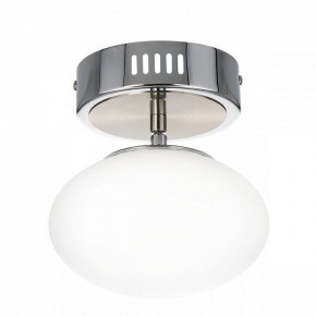 Подвесной светильник Citilux Atman Smart CL226B011 в Воткинске - votkinsk.ok-mebel.com | фото 8