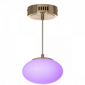 Подвесной светильник Citilux Atman Smart CL226B013 в Воткинске - votkinsk.ok-mebel.com | фото 5