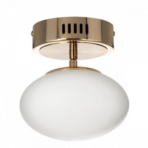 Подвесной светильник Citilux Atman Smart CL226B013 в Воткинске - votkinsk.ok-mebel.com | фото 7