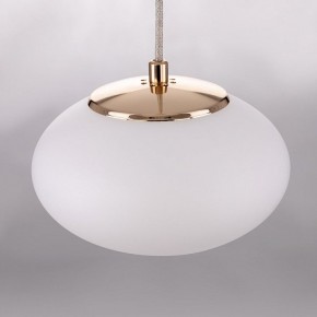 Подвесной светильник Citilux Atman Smart CL226B013 в Воткинске - votkinsk.ok-mebel.com | фото 8