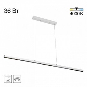 Подвесной светильник Citilux EDGE CL720010N в Воткинске - votkinsk.ok-mebel.com | фото 3