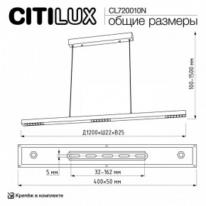 Подвесной светильник Citilux EDGE CL720010N в Воткинске - votkinsk.ok-mebel.com | фото 7