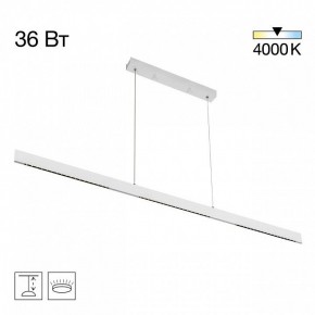 Подвесной светильник Citilux EDGE CL720030N в Воткинске - votkinsk.ok-mebel.com | фото 3