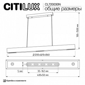 Подвесной светильник Citilux EDGE CL720030N в Воткинске - votkinsk.ok-mebel.com | фото 7