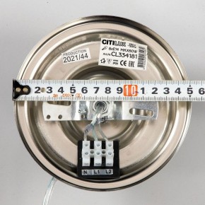 Подвесной светильник Citilux Ингвар CL334281 в Воткинске - votkinsk.ok-mebel.com | фото 15