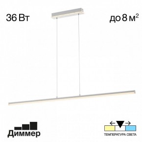 Подвесной светильник Citilux Trent CL203710 в Воткинске - votkinsk.ok-mebel.com | фото 2
