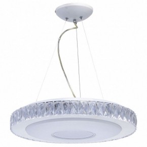 Подвесной светильник DeMarkt Фризанте 3 687010601 в Воткинске - votkinsk.ok-mebel.com | фото 4