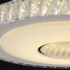 Подвесной светильник DeMarkt Фризанте 3 687010601 в Воткинске - votkinsk.ok-mebel.com | фото 9