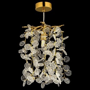 Подвесной светильник Dio D’Arte Tavenna Antigue Tavenna H 1.5.21.102 A в Воткинске - votkinsk.ok-mebel.com | фото 3