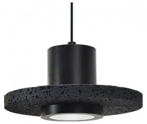 Подвесной светильник Divinare Cottero 2213/06 SP-5 в Воткинске - votkinsk.ok-mebel.com | фото