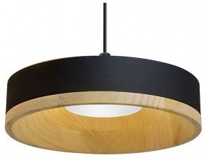 Подвесной светильник Divinare Vaso 5119/06 SP-8 в Воткинске - votkinsk.ok-mebel.com | фото
