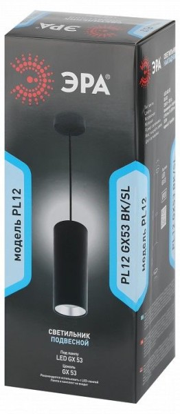 Подвесной светильник Эра  PL12 GX53 BK/SL в Воткинске - votkinsk.ok-mebel.com | фото 6