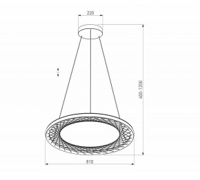 Подвесной светильник Eurosvet Parafe 40025/1 LED серый в Воткинске - votkinsk.ok-mebel.com | фото 5