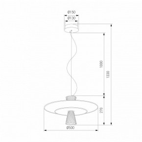 Подвесной светильник Eurosvet Titania 40029/1 LED белый в Воткинске - votkinsk.ok-mebel.com | фото 4
