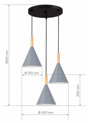 Подвесной светильник EVOLUCE Arket SLE1255-433-03 в Воткинске - votkinsk.ok-mebel.com | фото 3