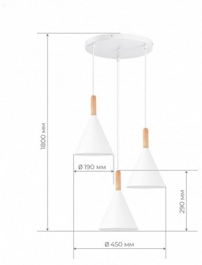 Подвесной светильник EVOLUCE Arket SLE1255-513-03 в Воткинске - votkinsk.ok-mebel.com | фото 4