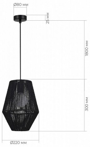 Подвесной светильник EVOLUCE ETTAN SLE6025-413-01 в Воткинске - votkinsk.ok-mebel.com | фото 6