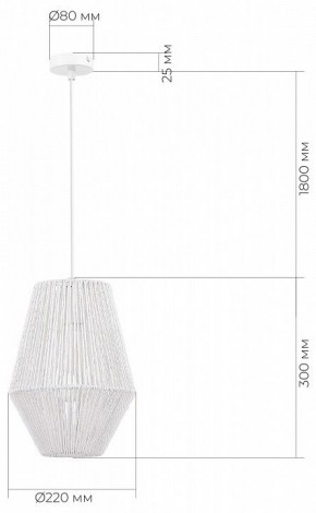 Подвесной светильник EVOLUCE ETTAN SLE6025-513-01 в Воткинске - votkinsk.ok-mebel.com | фото 6
