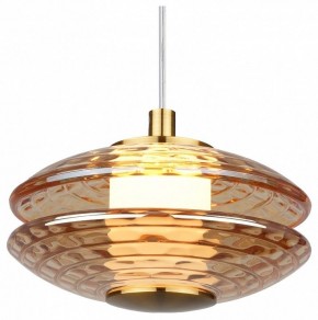 Подвесной светильник Favourite Claros 4641-1P в Воткинске - votkinsk.ok-mebel.com | фото